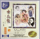 欧美日韩在线一区